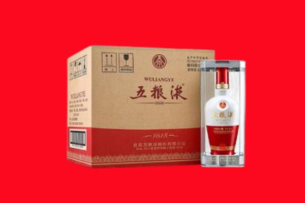 景德镇珠山区回收五粮液