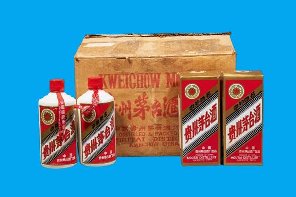 景德镇珠山区回收陈年茅台酒