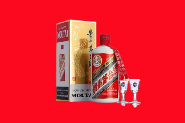 景德镇珠山区回收茅台酒