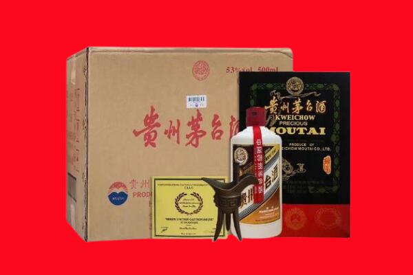 景德镇珠山区剑南春周边回收
