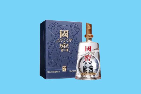 景德镇珠山区回收国窖1573